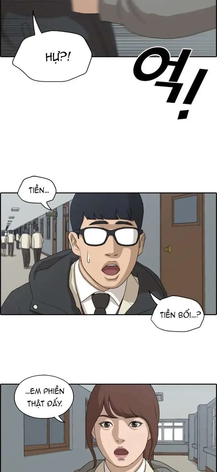 Chapter 176