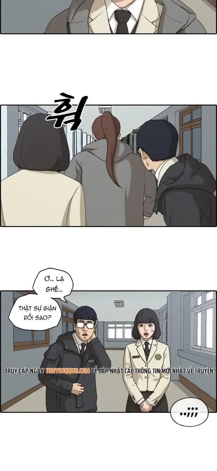 Chapter 176
