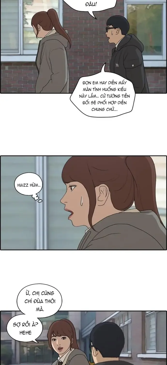 Chapter 176