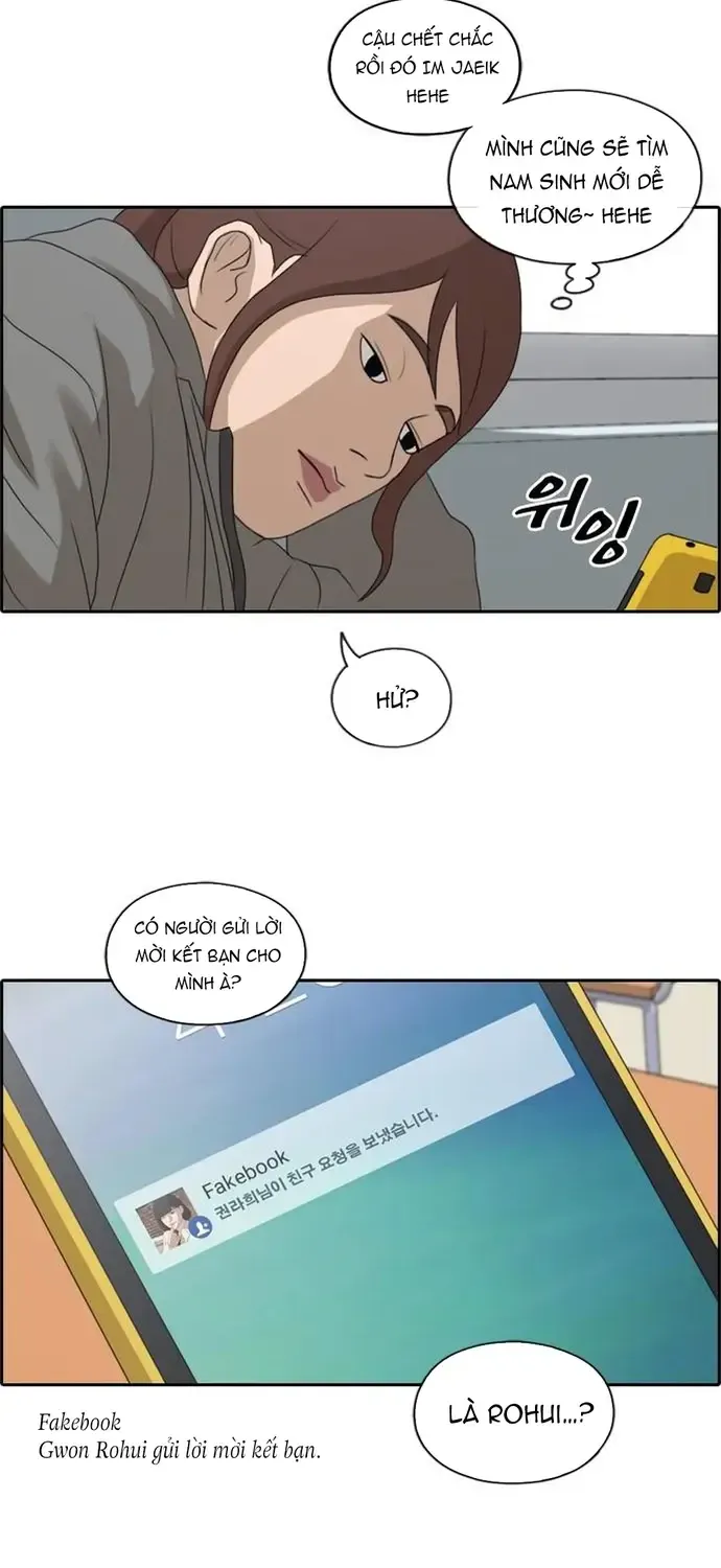 Chapter 176