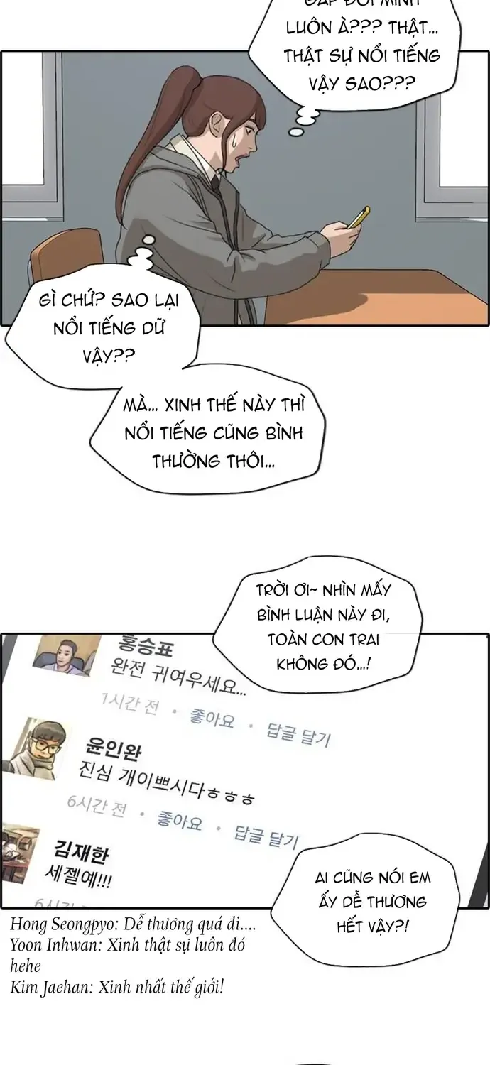 Chapter 176