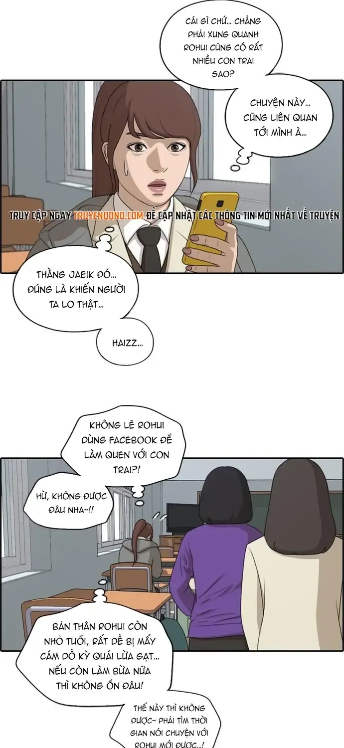 Chapter 176
