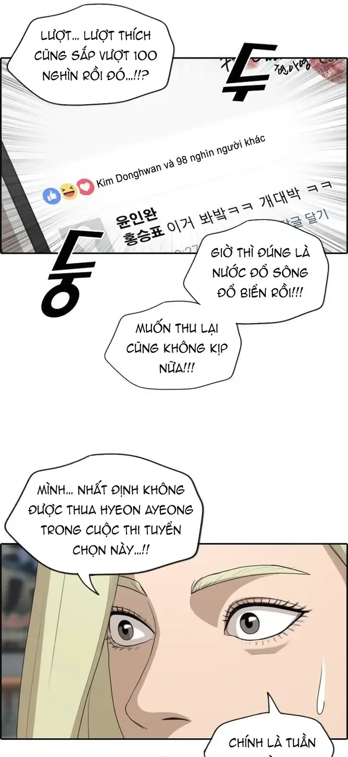 Chapter 176