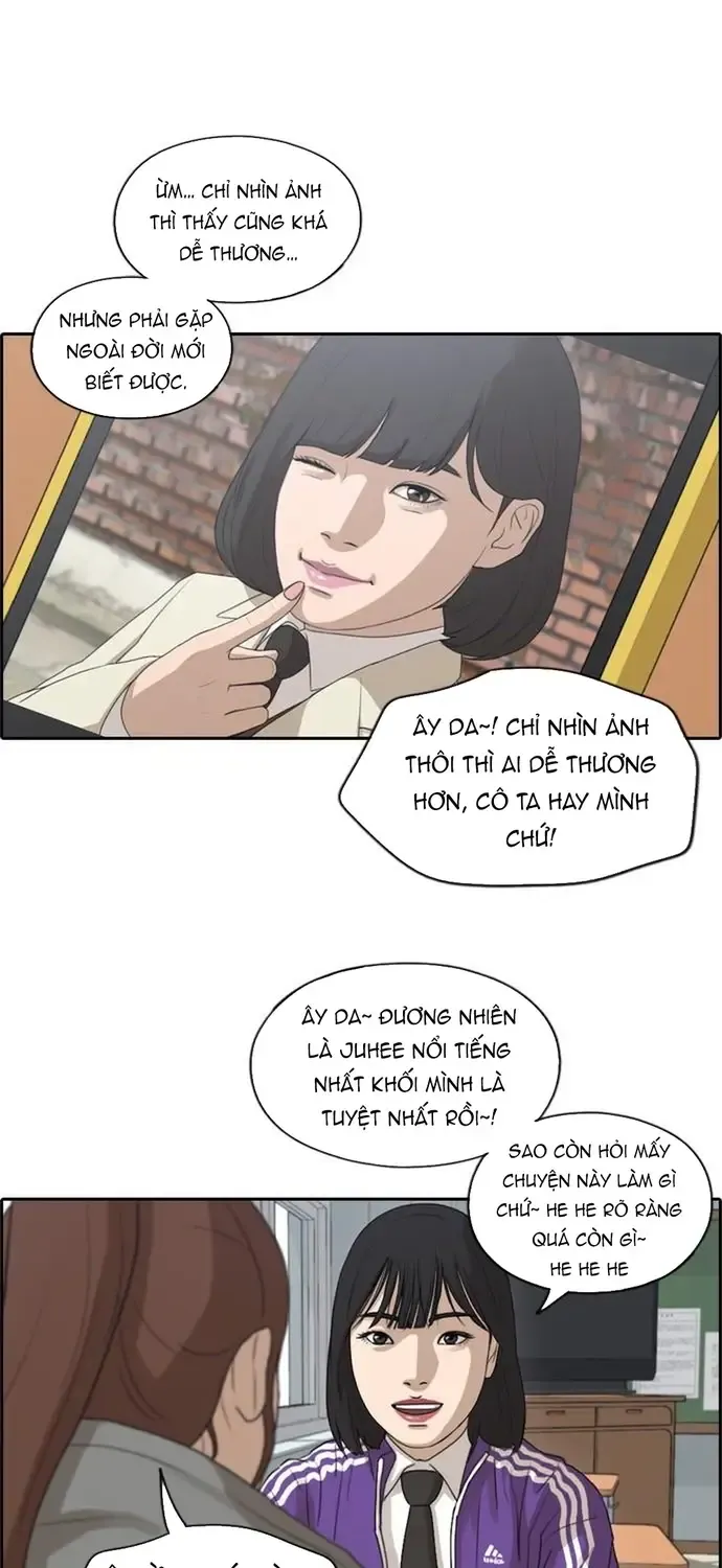 Chapter 176