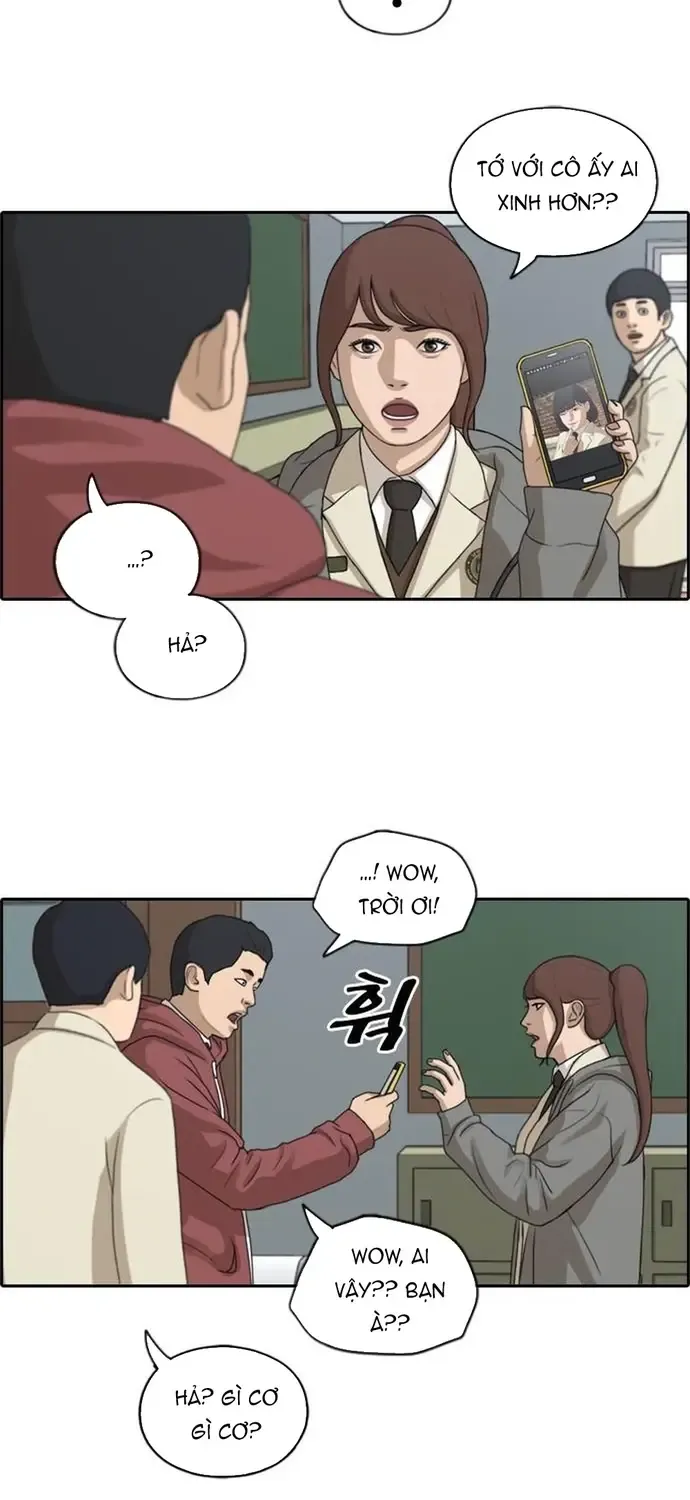Chapter 176