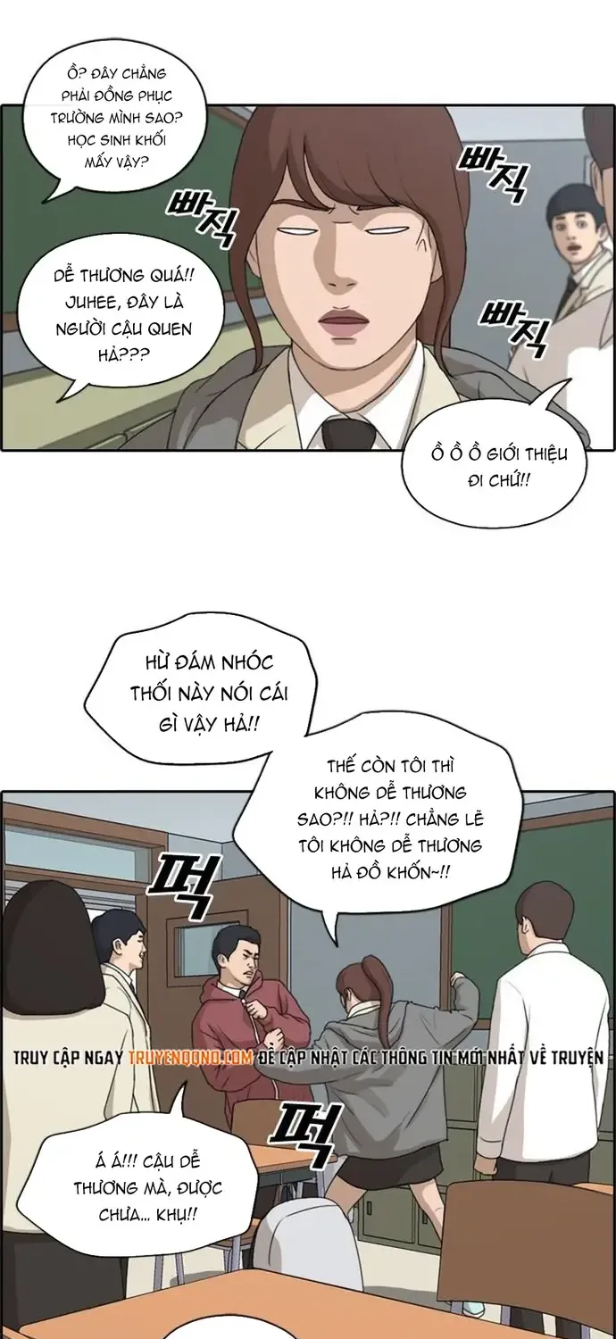 Chapter 176