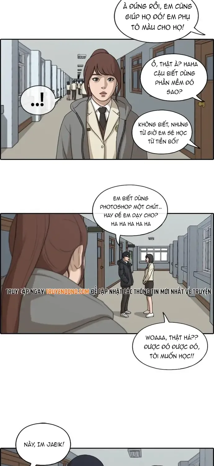 Chapter 176
