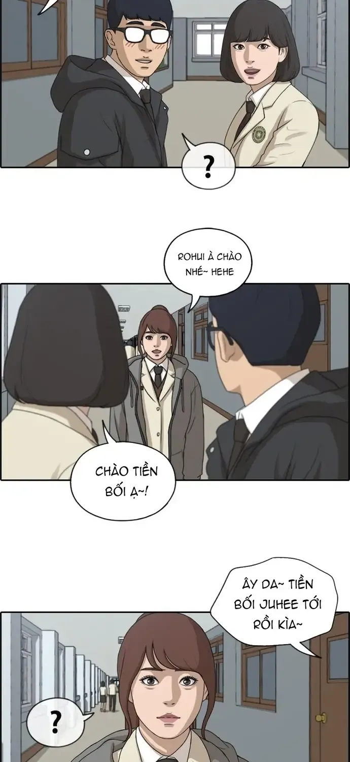 Chapter 176