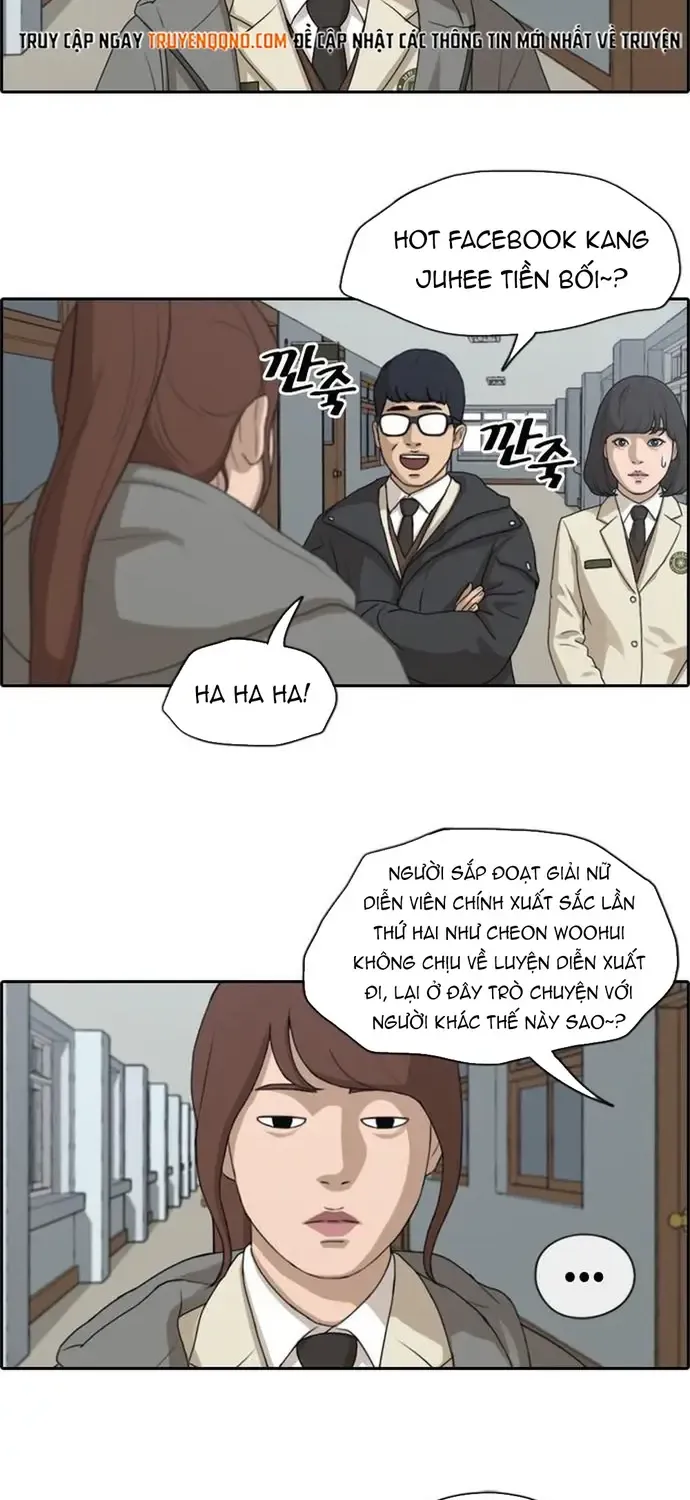 Chapter 176