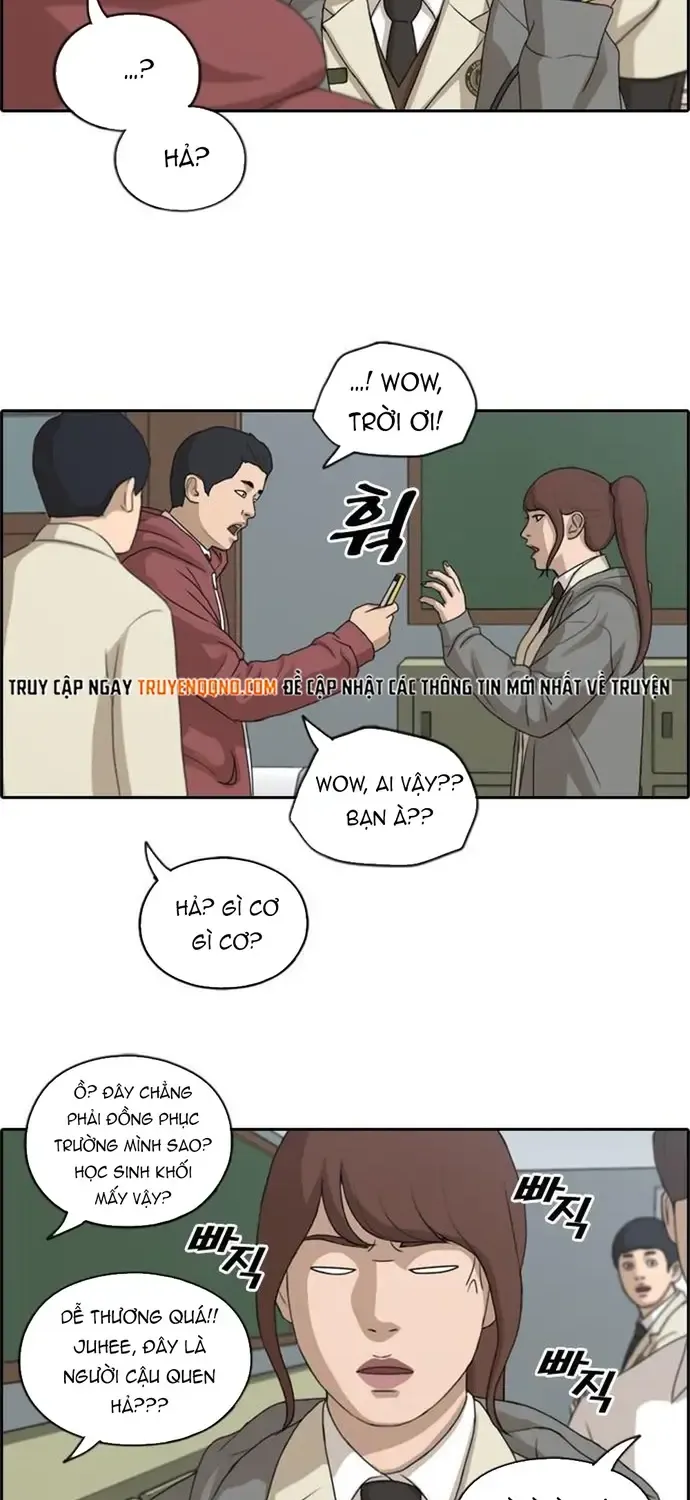 Chapter 177