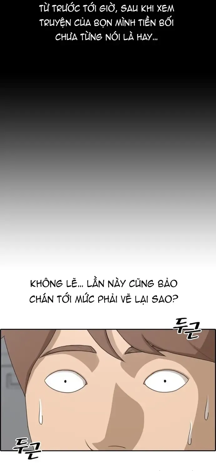 Chapter 177