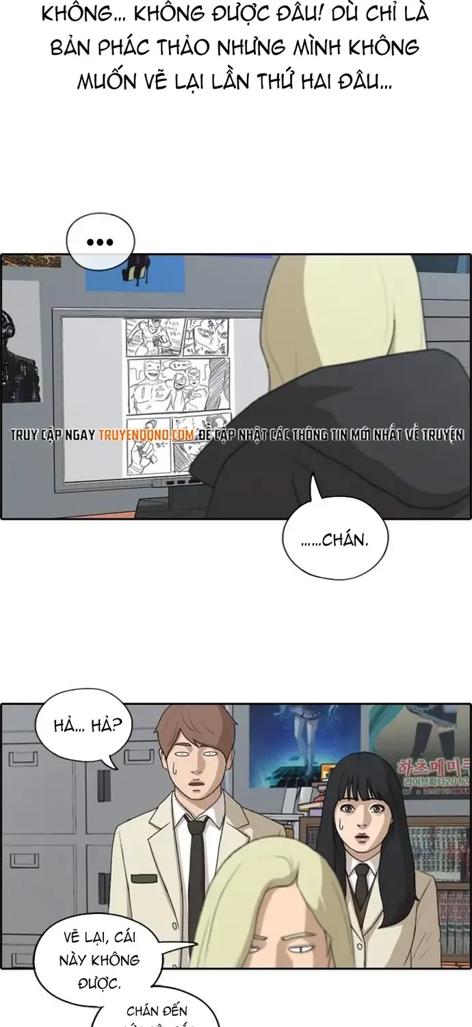 Chapter 177
