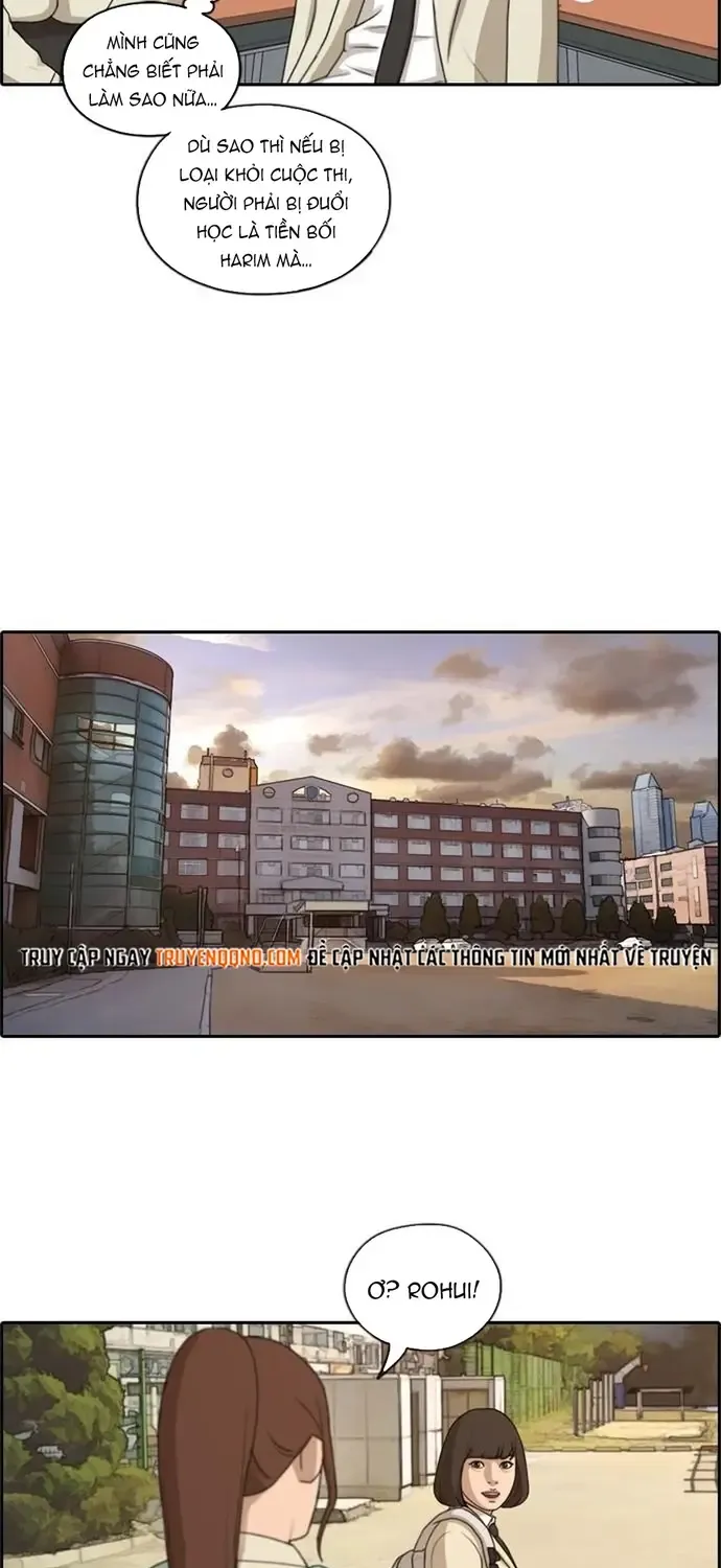 Chapter 177