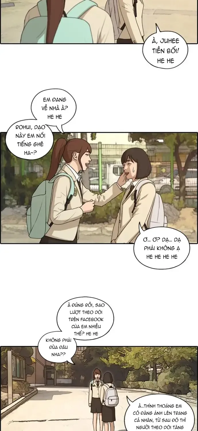 Chapter 177