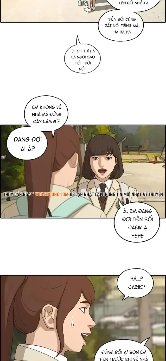 Chapter 177