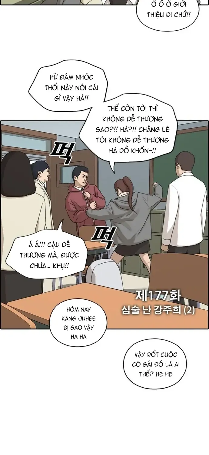 Chapter 177
