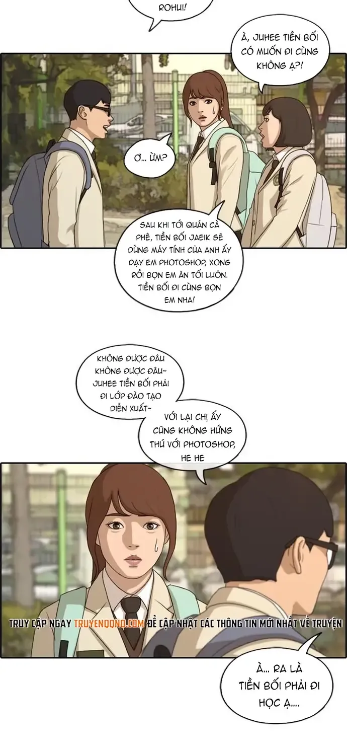 Chapter 177