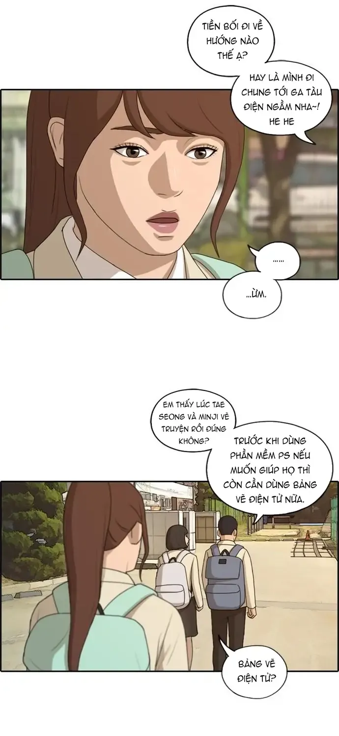 Chapter 177