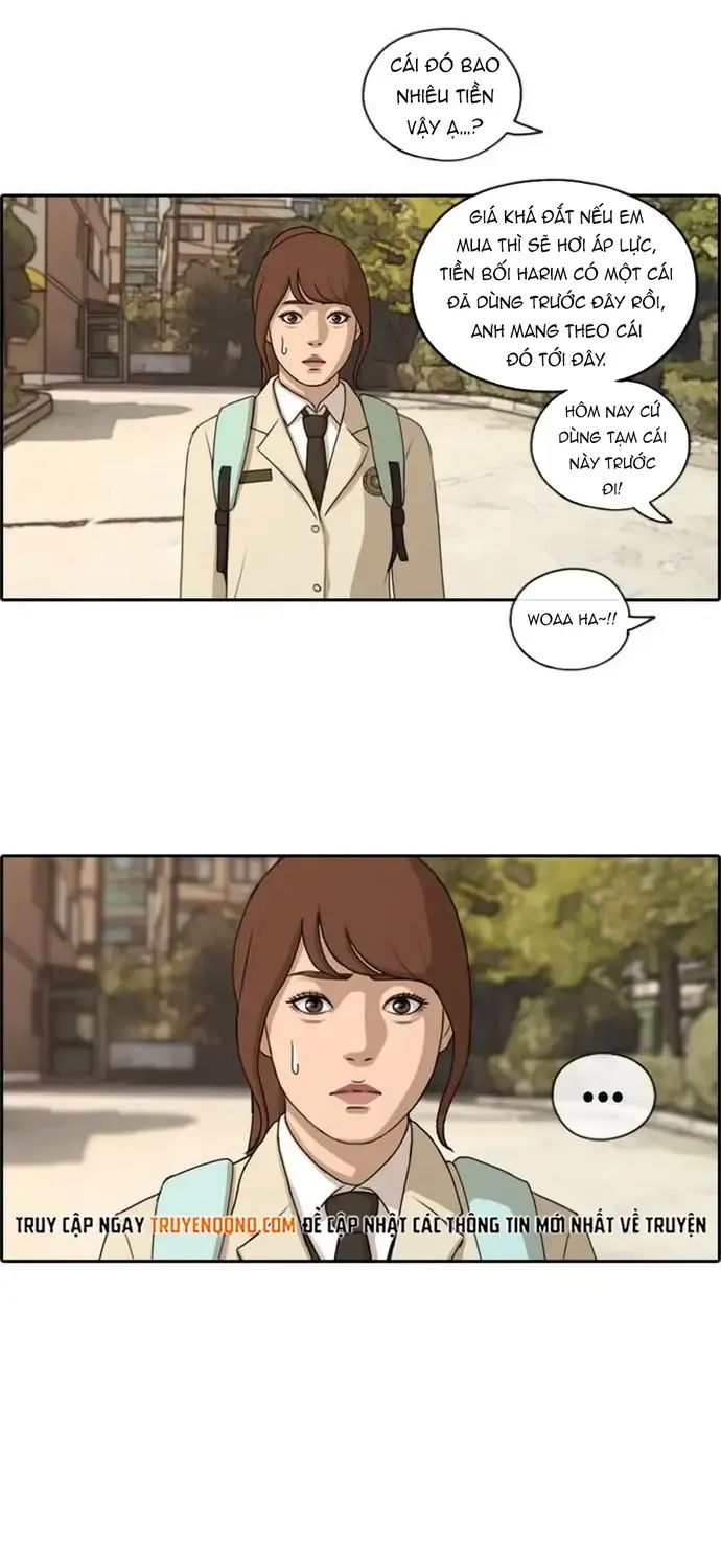 Chapter 177