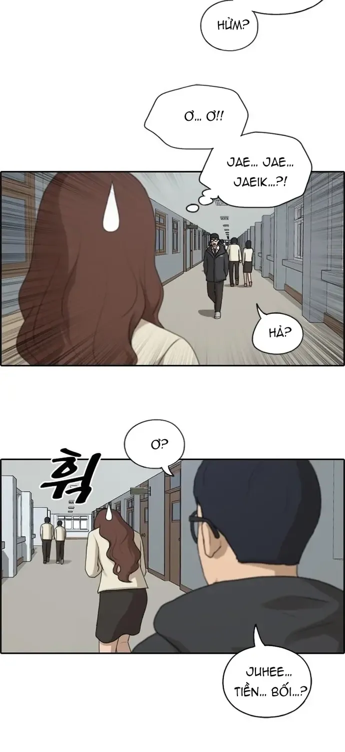 Chapter 177
