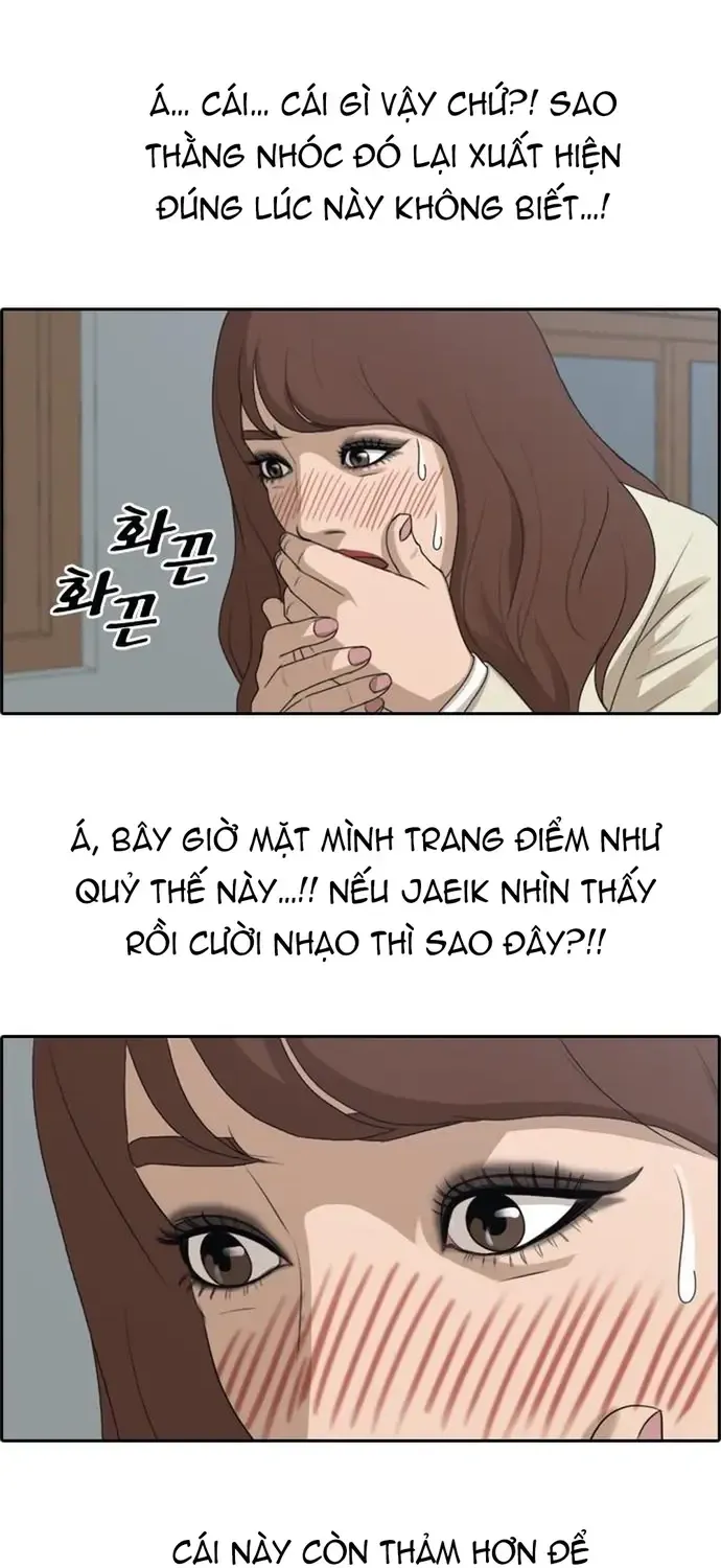 Chapter 177