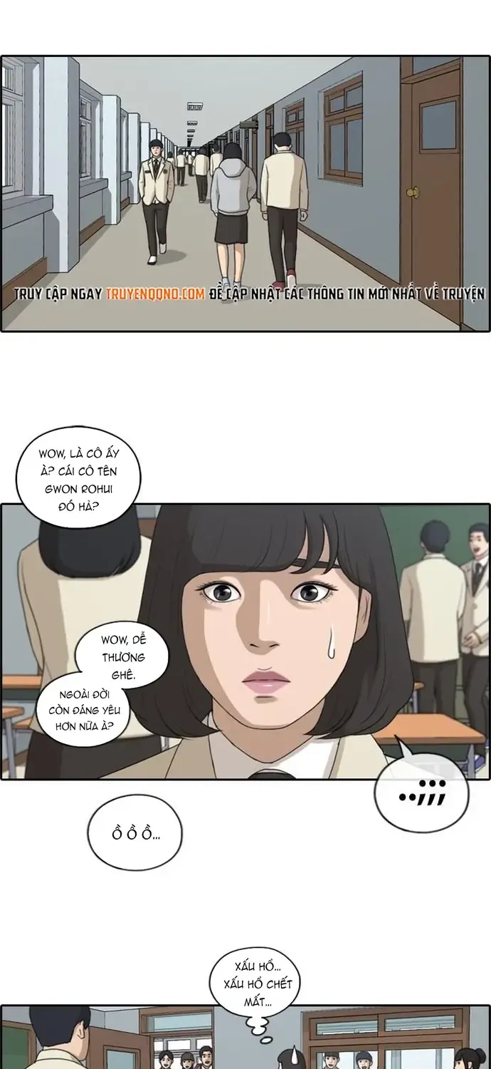 Chapter 177