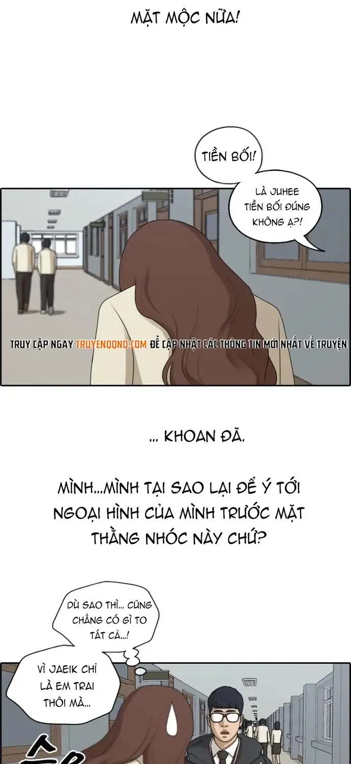 Chapter 177