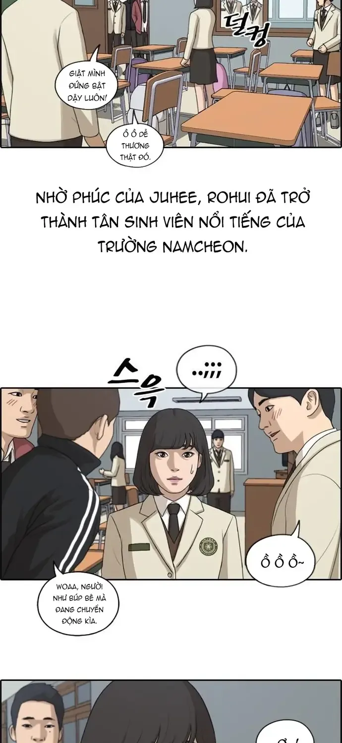 Chapter 177