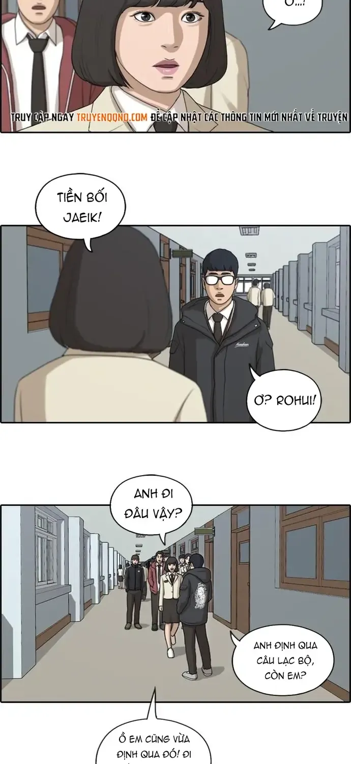 Chapter 177