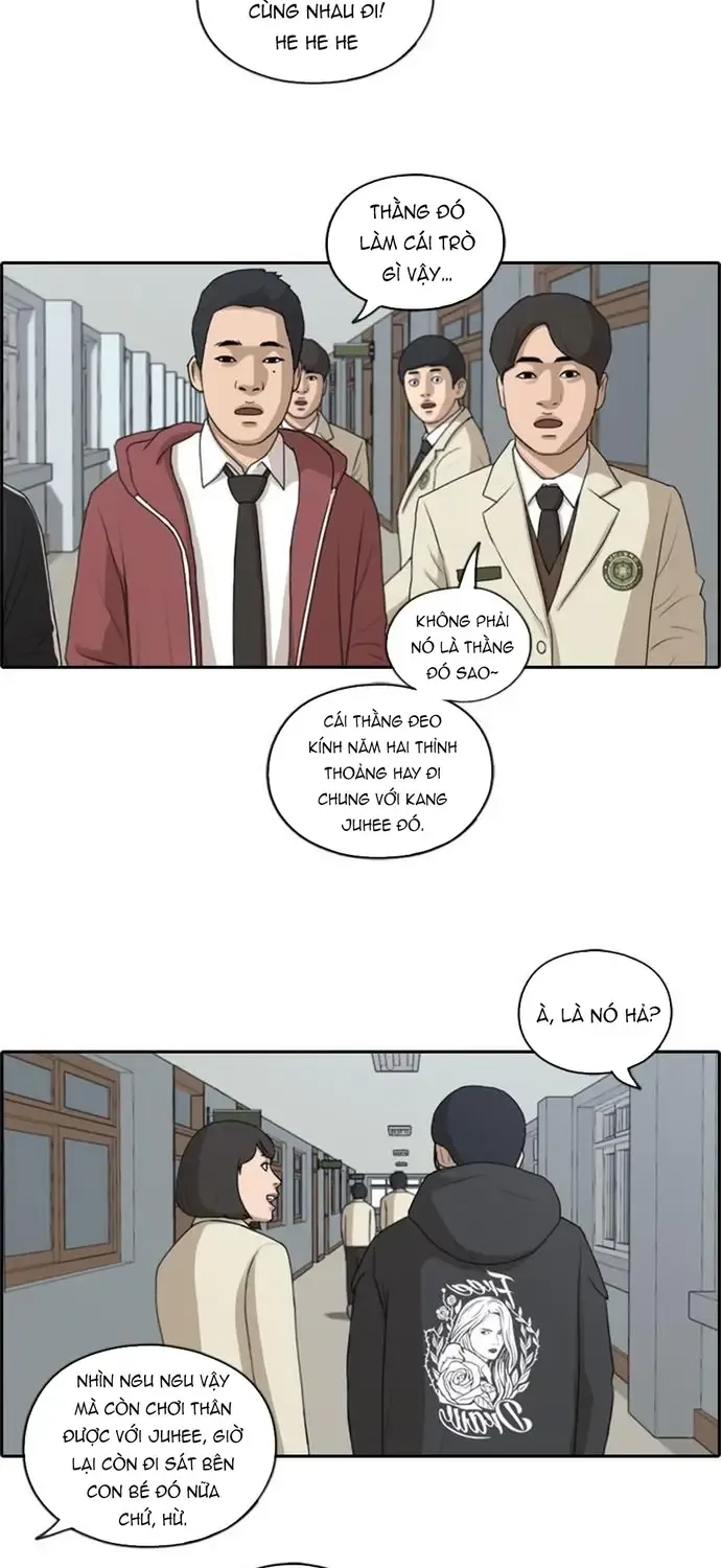 Chapter 177