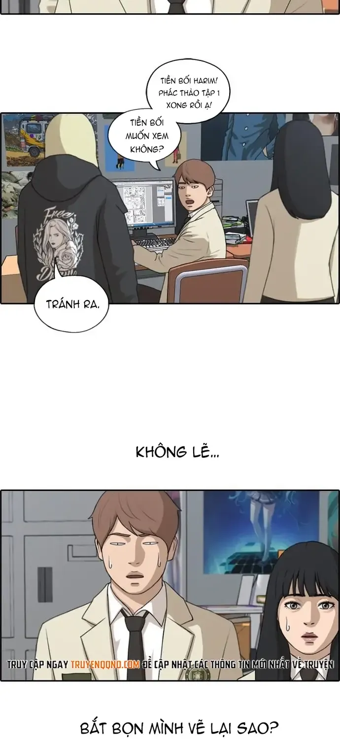 Chapter 177