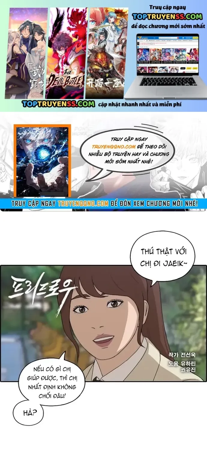 Chapter 178