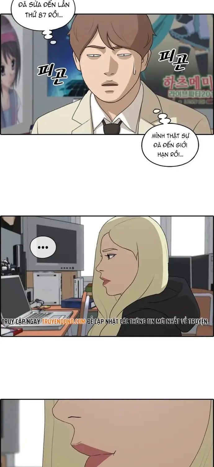 Chapter 178