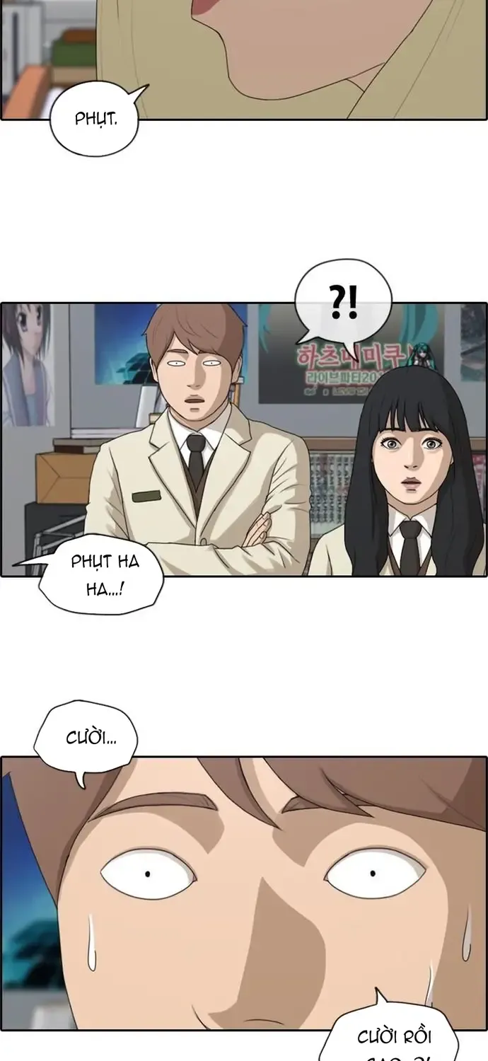 Chapter 178