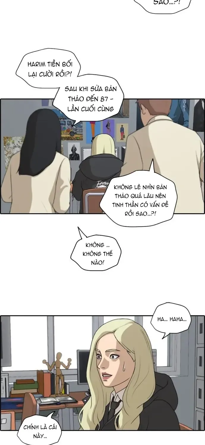Chapter 178