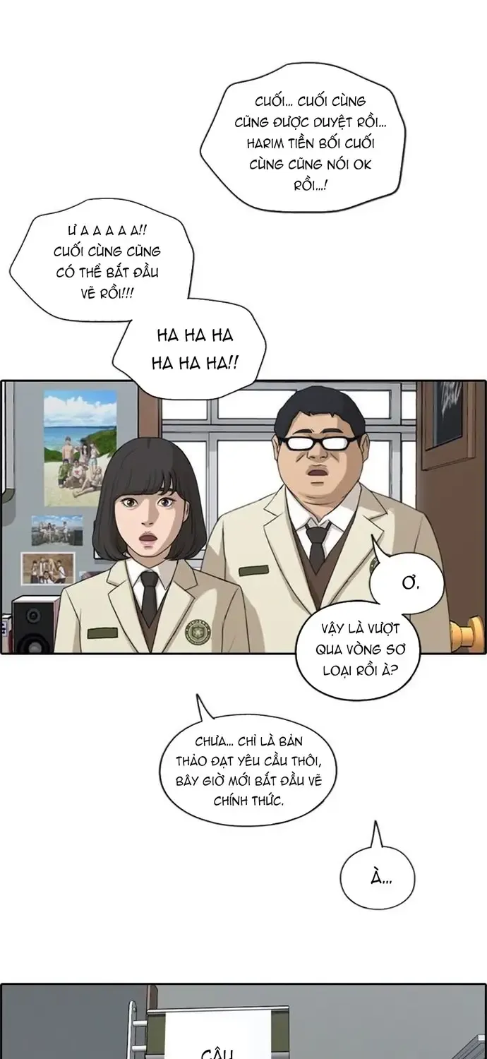 Chapter 178