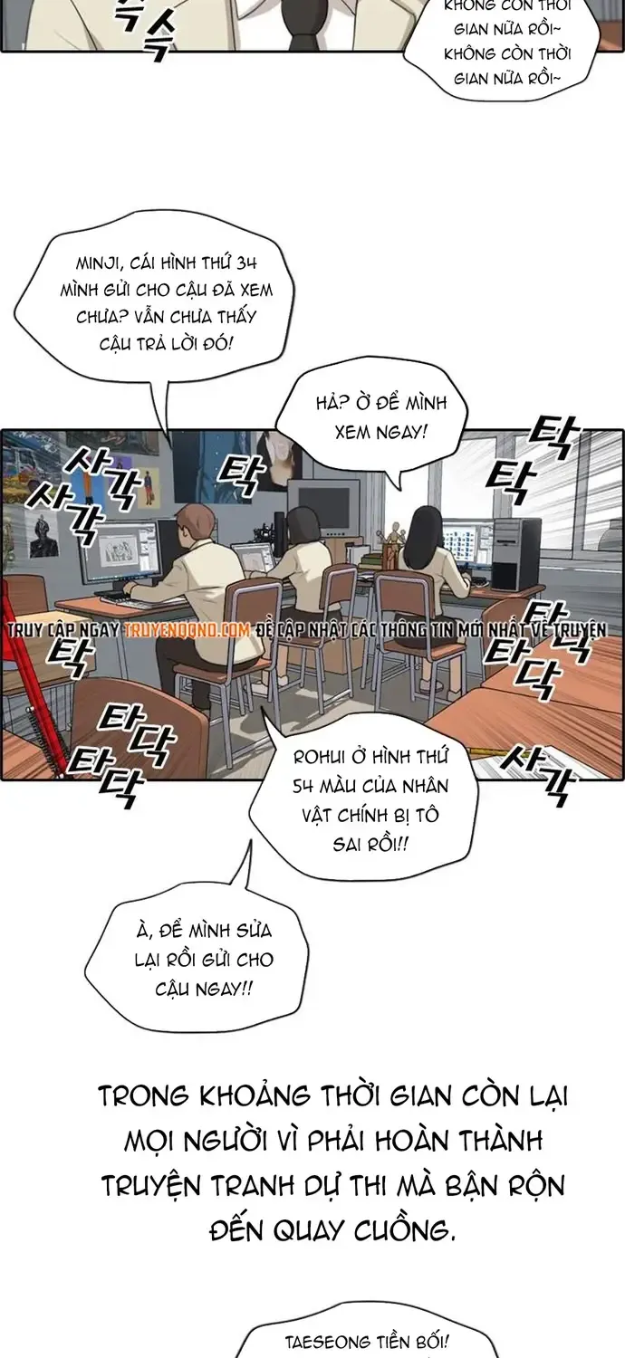 Chapter 178