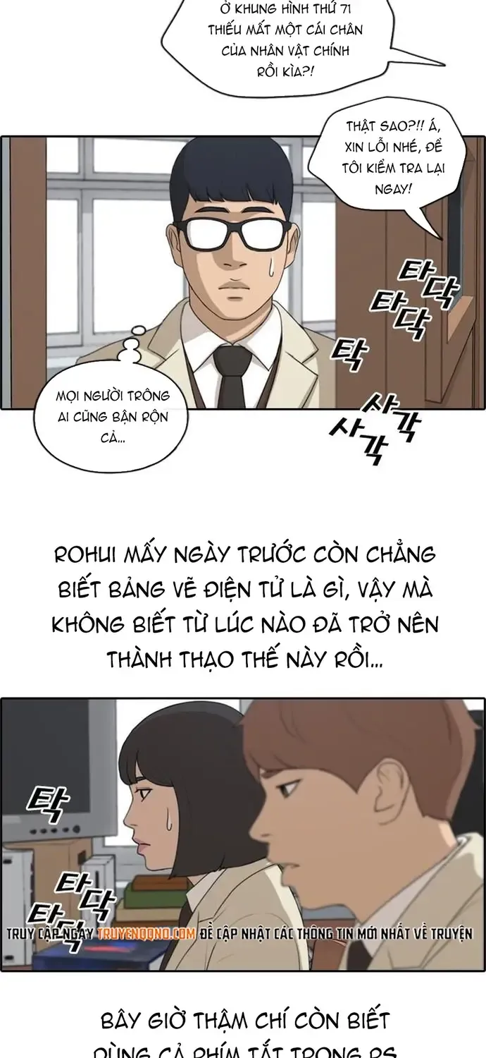 Chapter 178