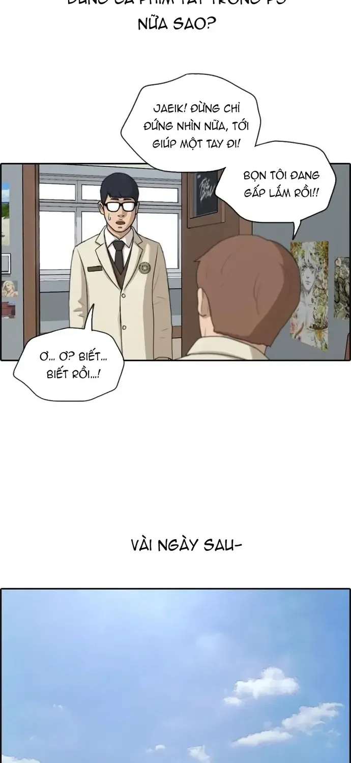 Chapter 178