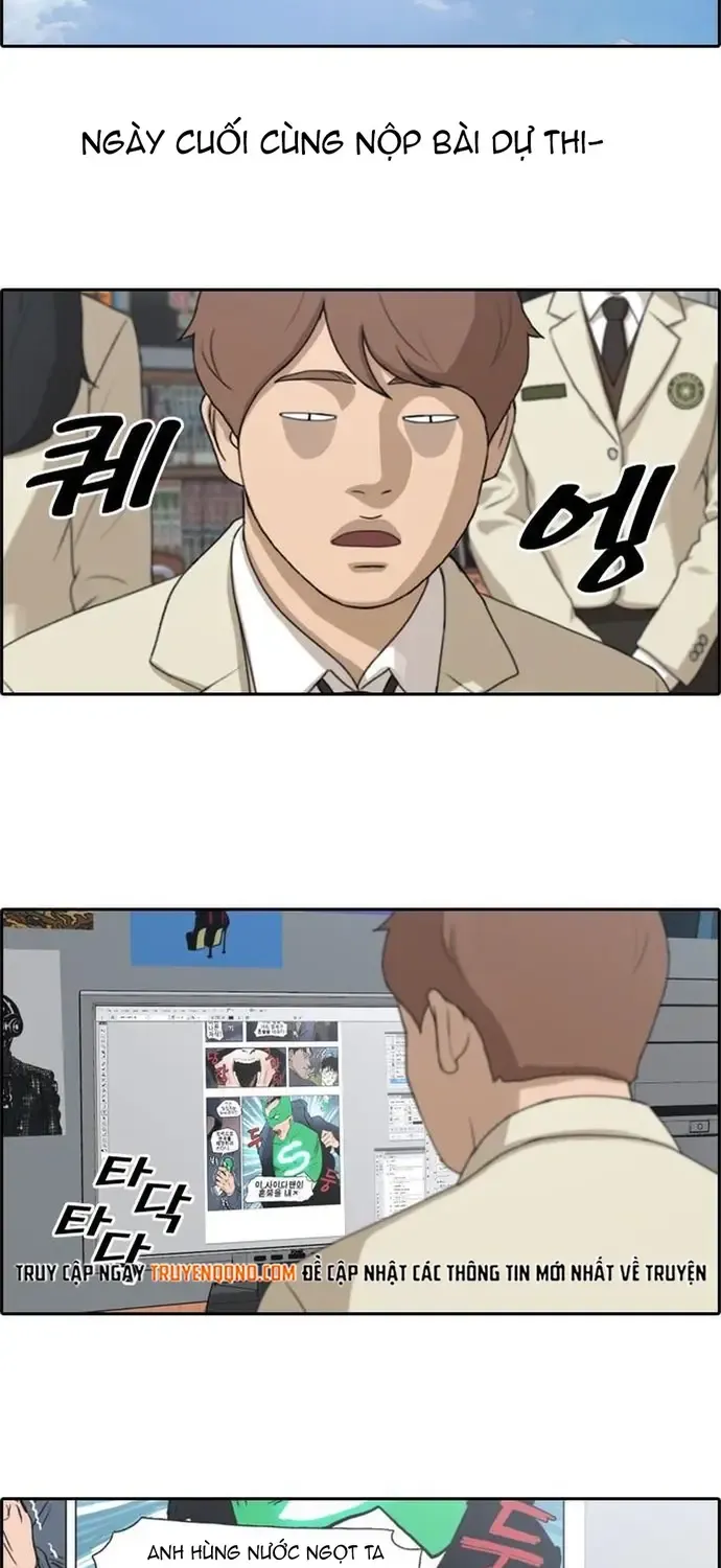 Chapter 178