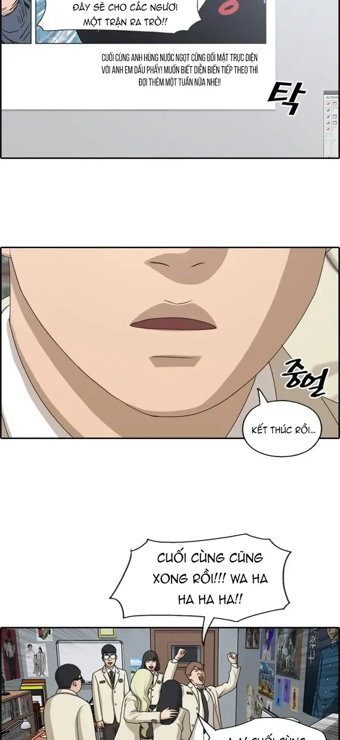 Chapter 178