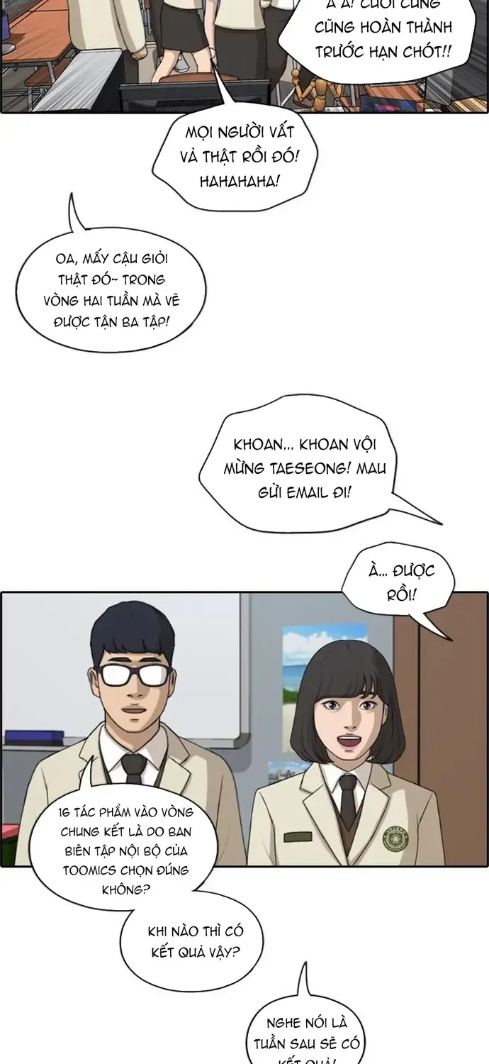 Chapter 178