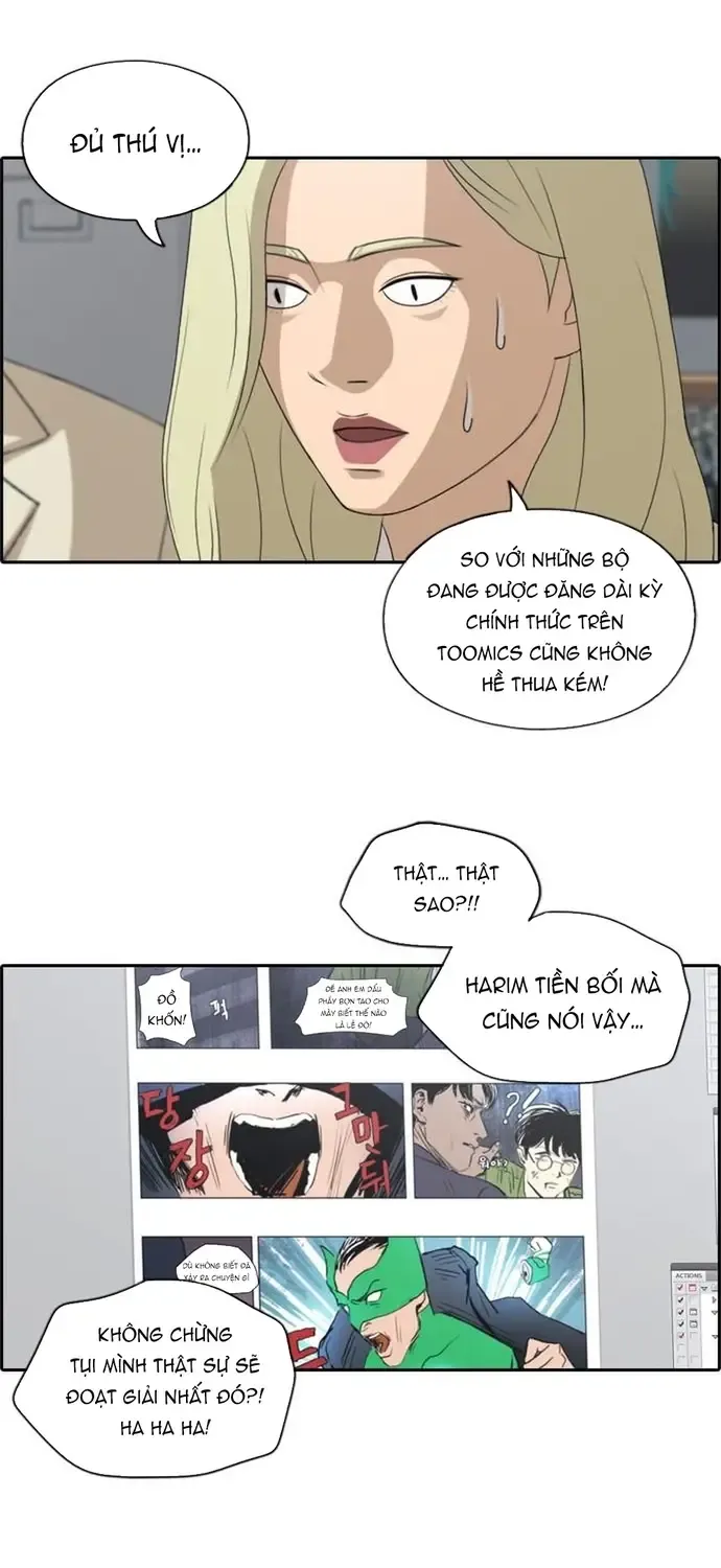Chapter 178