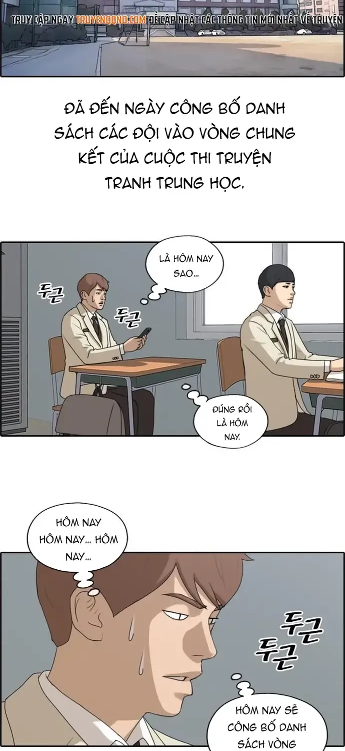 Chapter 178