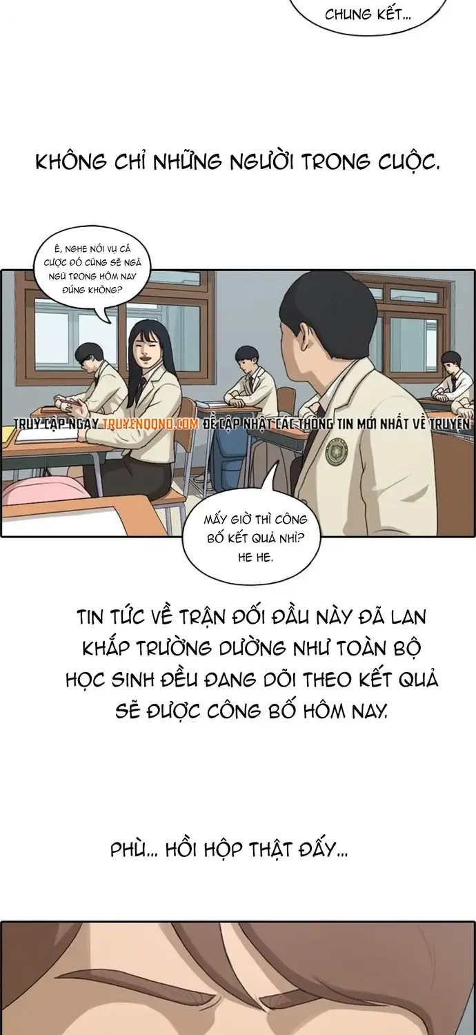 Chapter 178