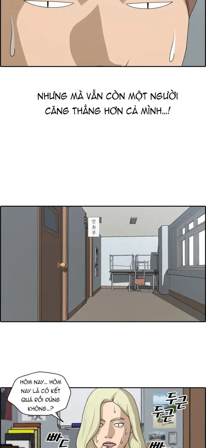 Chapter 178