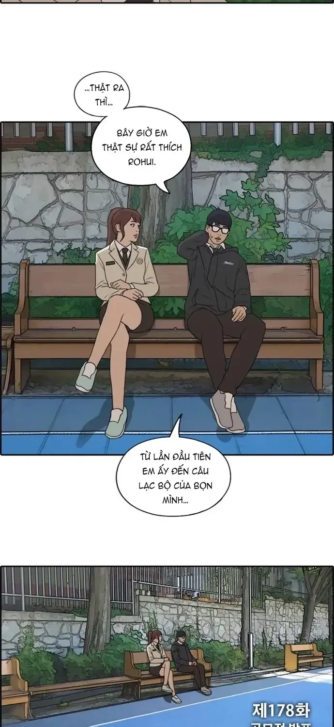 Chapter 178