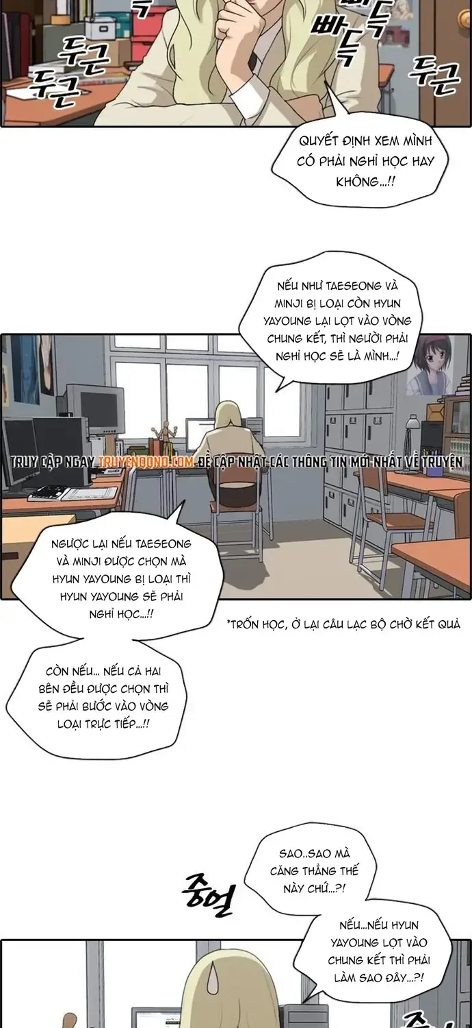 Chapter 178