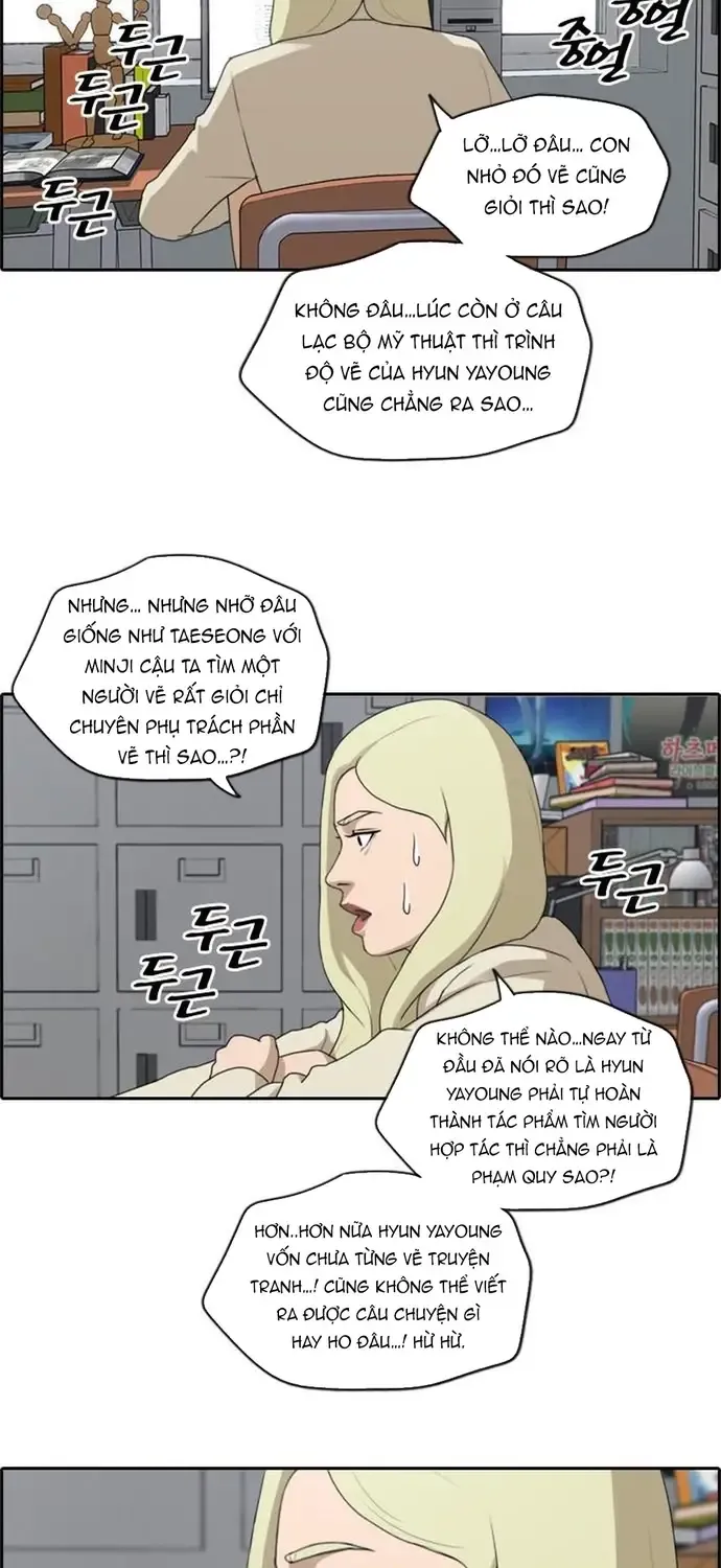 Chapter 178