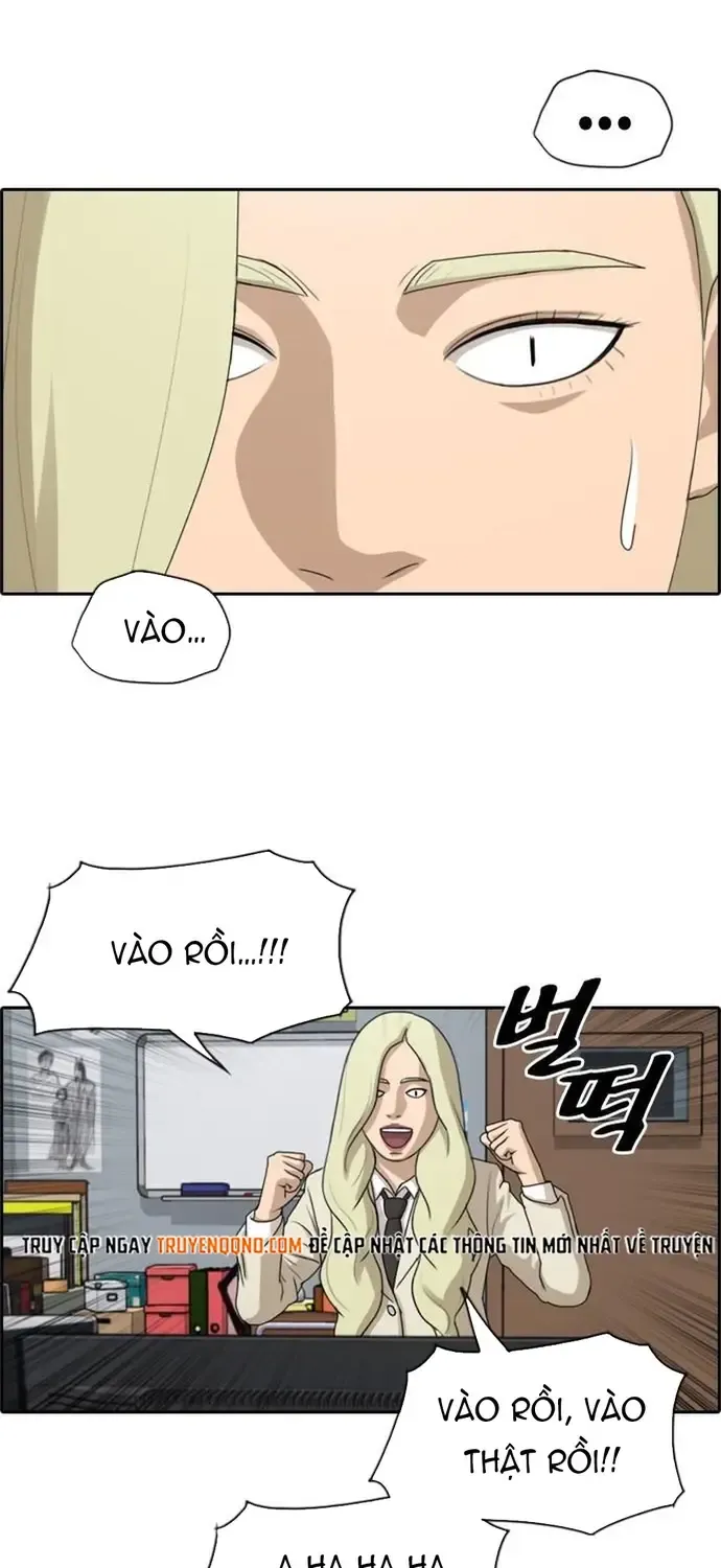 Chapter 178